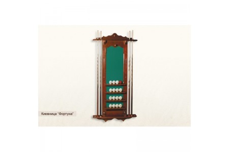 Киевница навесная "Фортуна"